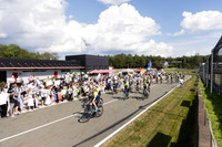 Finish Line                 Monticello MC